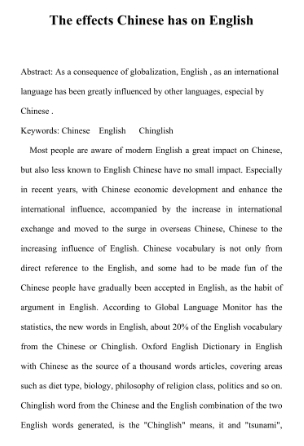 美国留学论文需要辅导吗？(美国大学需要写毕业论文吗)