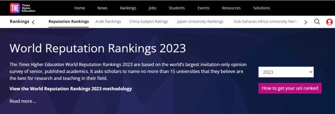 泰晤士发布世界大学声誉排名：哈佛连续13年蝉联榜首！中国8所跻身世界100强！
