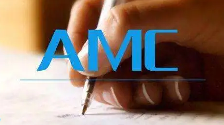 AMC是什么考试?考试含金量大吗?