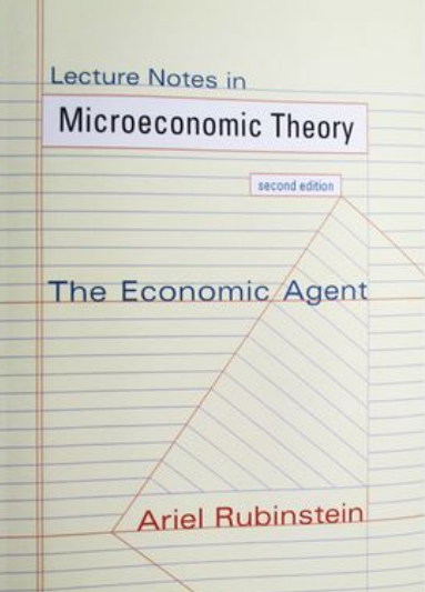 Microeconomic Theory课程学习效果不好，提升成绩的方法有吗？