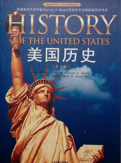 SAT美国史一对一课程学习效果不好，提升成绩的方法有吗？