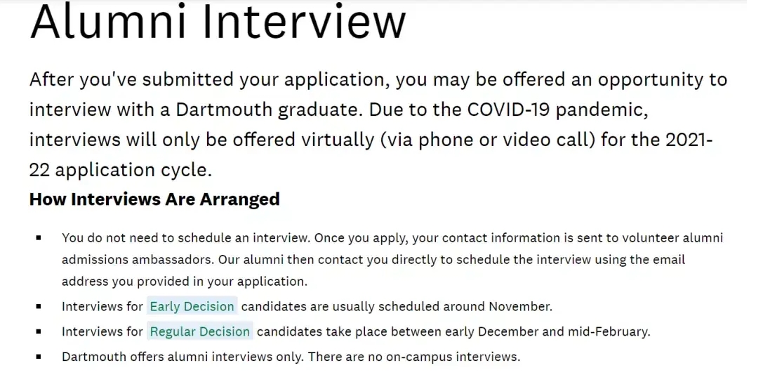 莱斯大学入学笔面试的提前准备和表现技巧