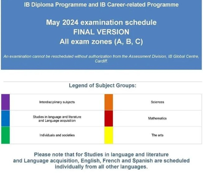 超全！2024年留学考试&竞赛日历来啦！准留学生们快快收藏