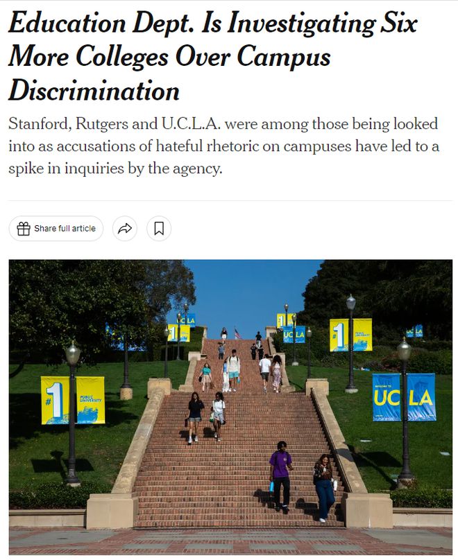 “反犹”事件持续发酵！斯坦福、UCLA、华盛顿大学等多所高校正接受调查！