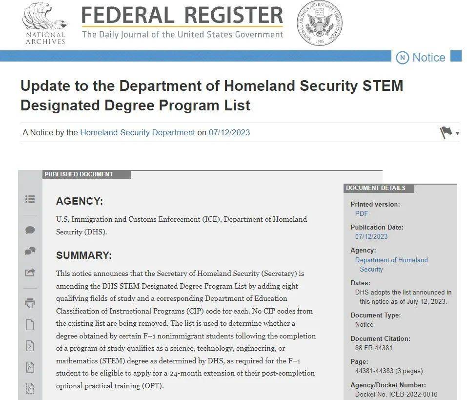 近日美国又新增了8个STEM专业，看看你适合申请哪一个？