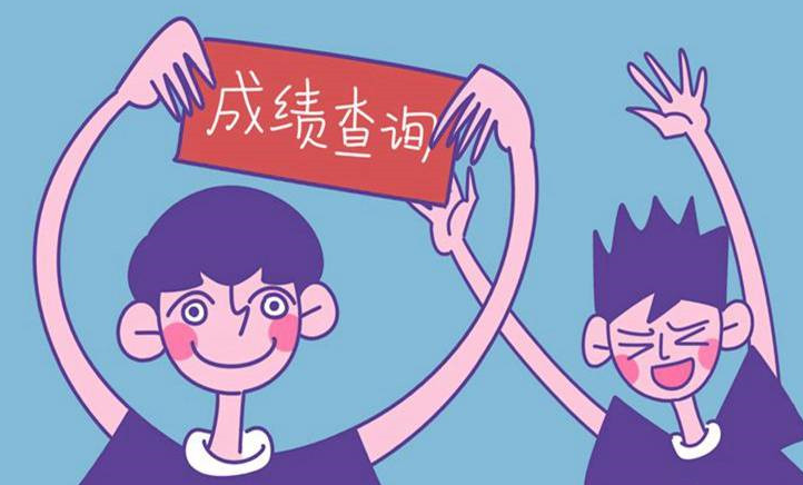 AP成绩查询和评分标准公布!2023年查分看这里!