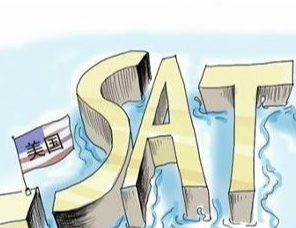 SAT备考建议：有六个月的备考时间，该怎么安排复习?