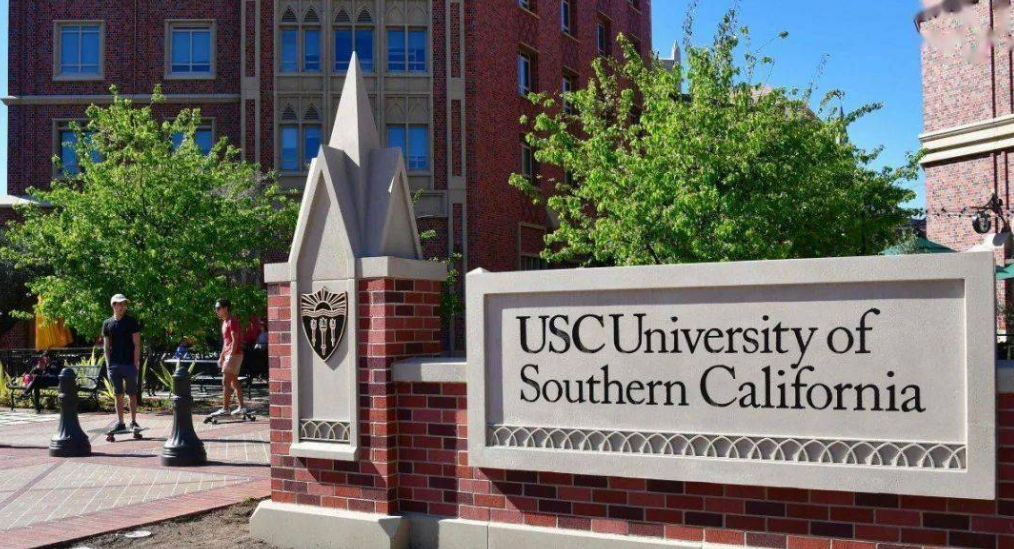 南加州大学内测&mdash;&mdash;IEP英语强化课程申请详情介绍