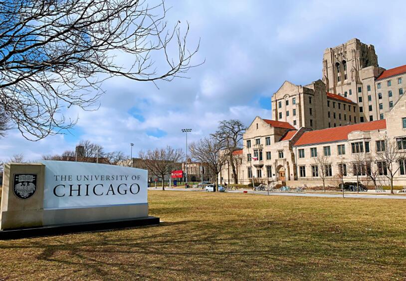 UCHI 芝加哥大学 University of Chicago专业辅导