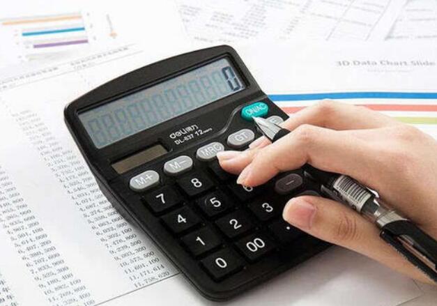 美国大一会计accounting专业financial课件补习