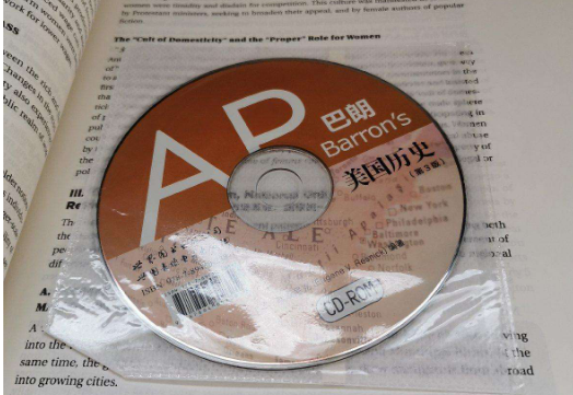 AP美国历史最新考纲解读辅导