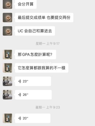 美国uc econ课程作业辅导