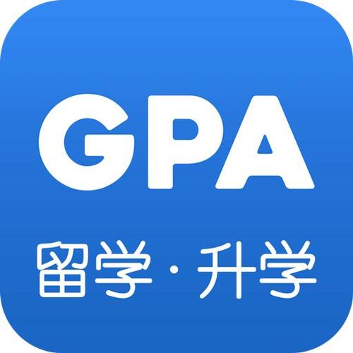 留学生gpa提升辅导：留学生GPA4.0提高办法都在这里