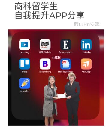 美国商科留学生自我提升?