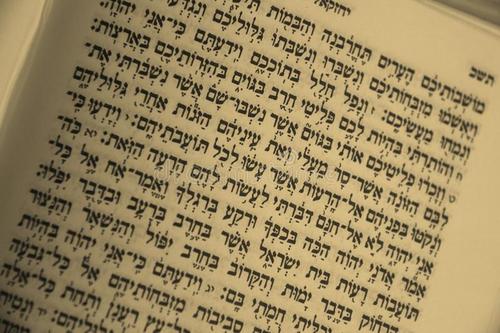sat现代希伯来语(Modern Hebrew)辅导