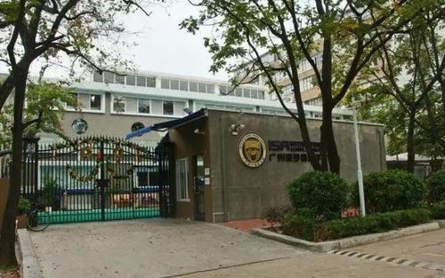 ib国际学校是什么?