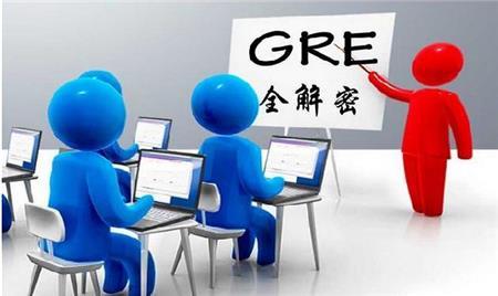 gre考试辅导：gre什么时候放考位