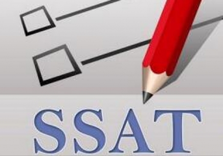 ssat是美国中学的入学测试