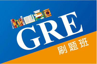 claim什么意思GRE词汇记忆方法