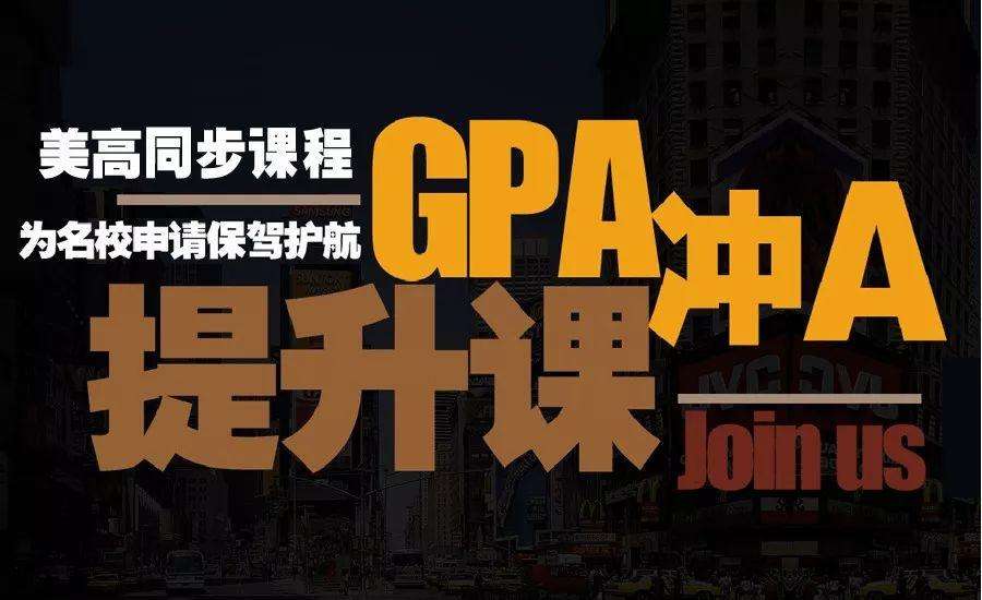 ap考试查分