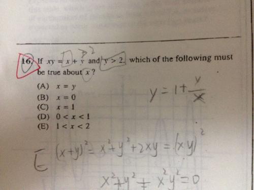 sat数学试卷