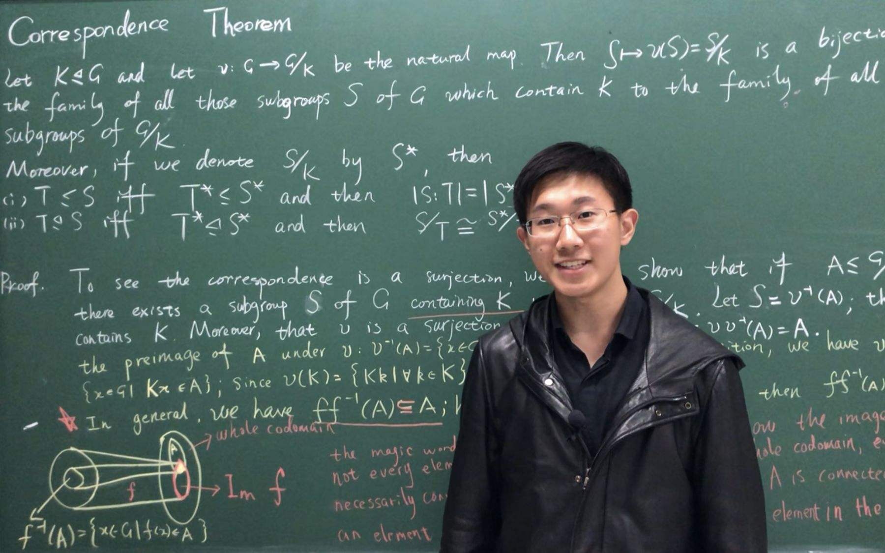 abstract algebra 抽象代数详解