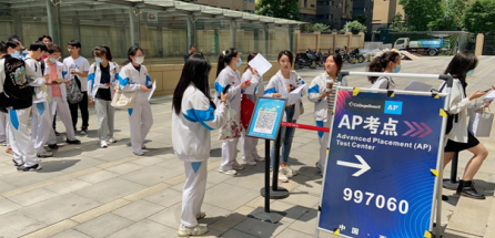 AP临近考试该如何冲刺?五大高效备考AP奥秘要知道！