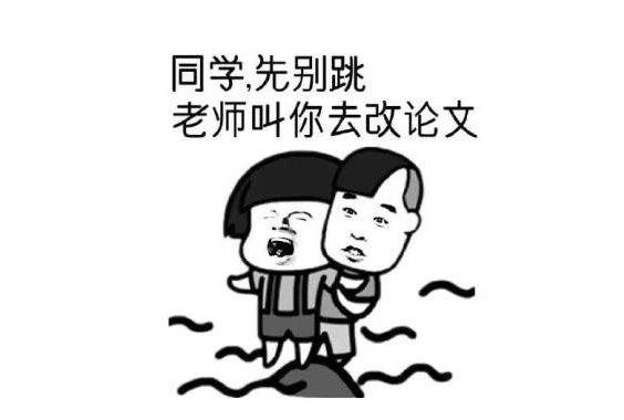 美国留学高中三年该如何划？