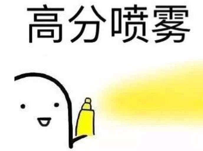 SAT考试哪些注意事项你知道哪些？