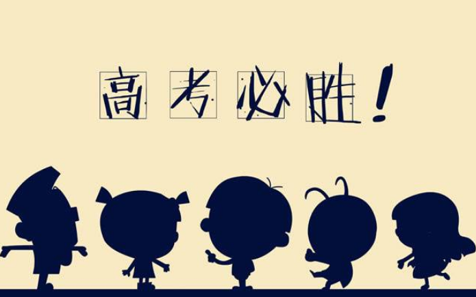 美国高中Finance