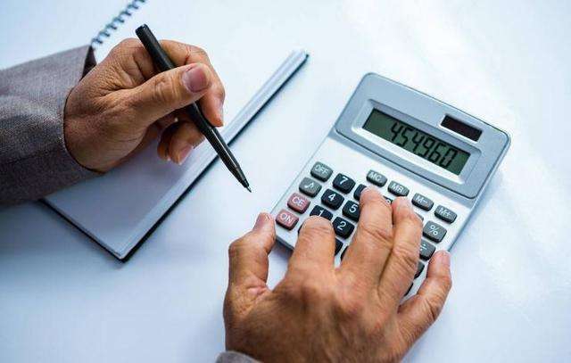 美国研究生Accounting,Accounting and Organizational Performance