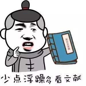 留学生写作作业：Report写作辅导