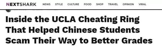 6名中国留学生在美国考试作弊被发现