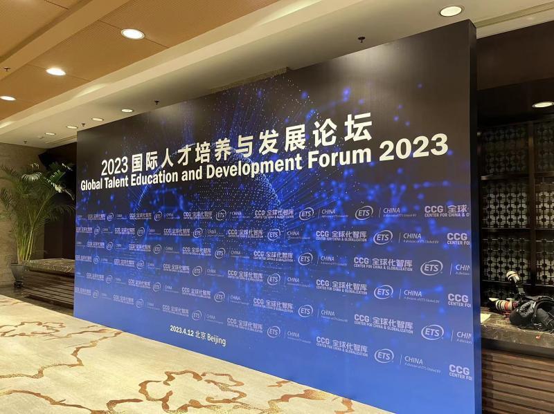 中国已连续15年成为美国第一大国际学生来源国