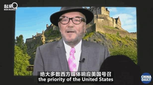 中国留学生遭拒签，美驻华大使答非所问！