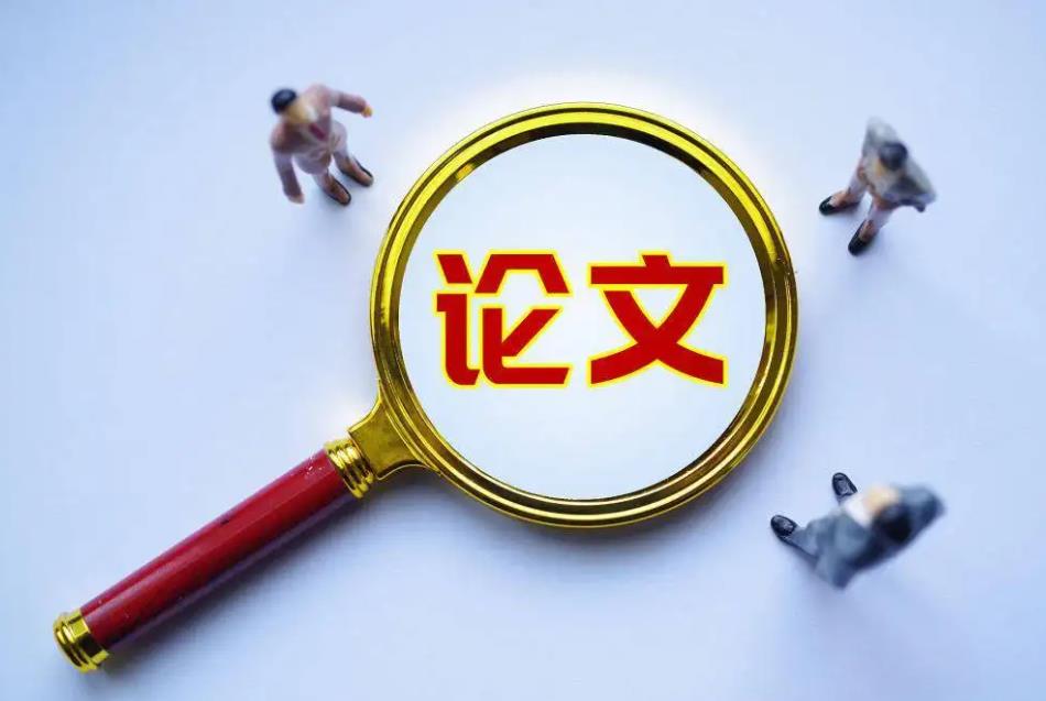 哈佛论文引用格式harvard style reference详细引用指南