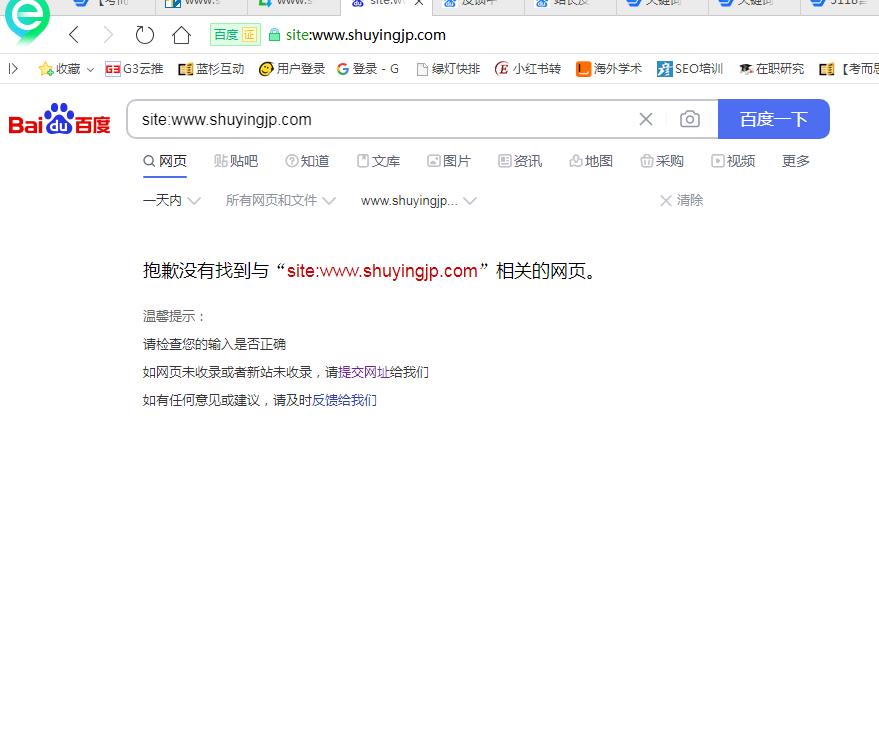应届留学生爱互联网大厂胜过爱外企 期望平均年薪为23.11万