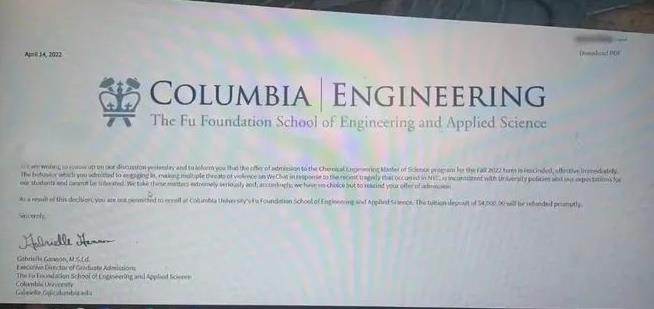 一中国留学生朋友圈发表不当言论，被哥伦比亚大学取消入学资格